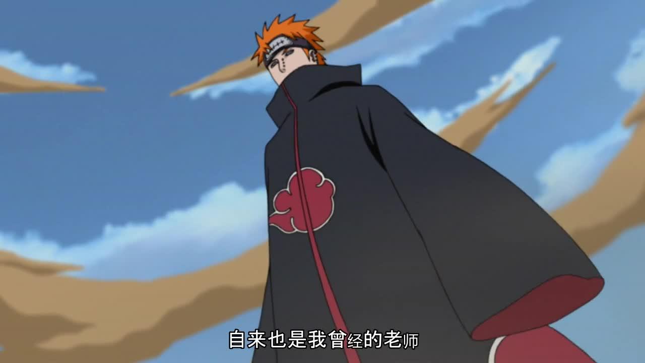 火影忍者 NARUTO -ナルト-