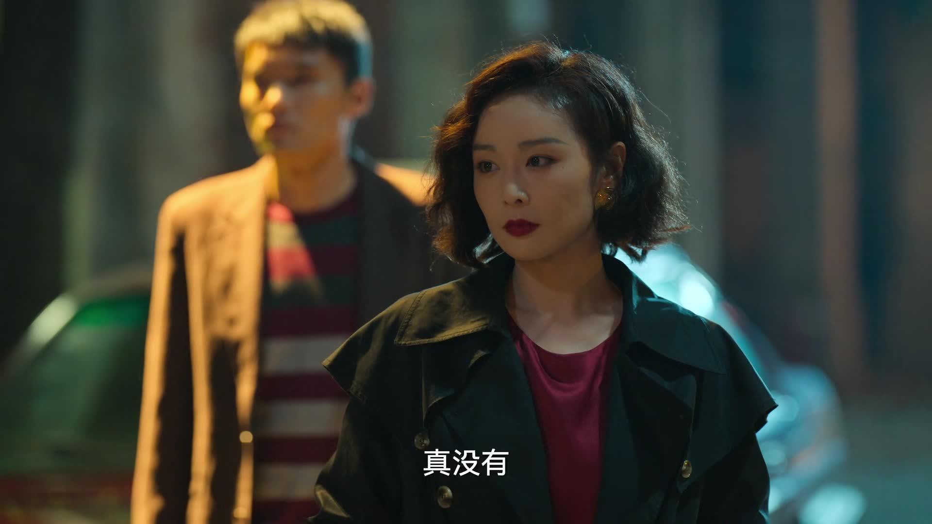 狂飙