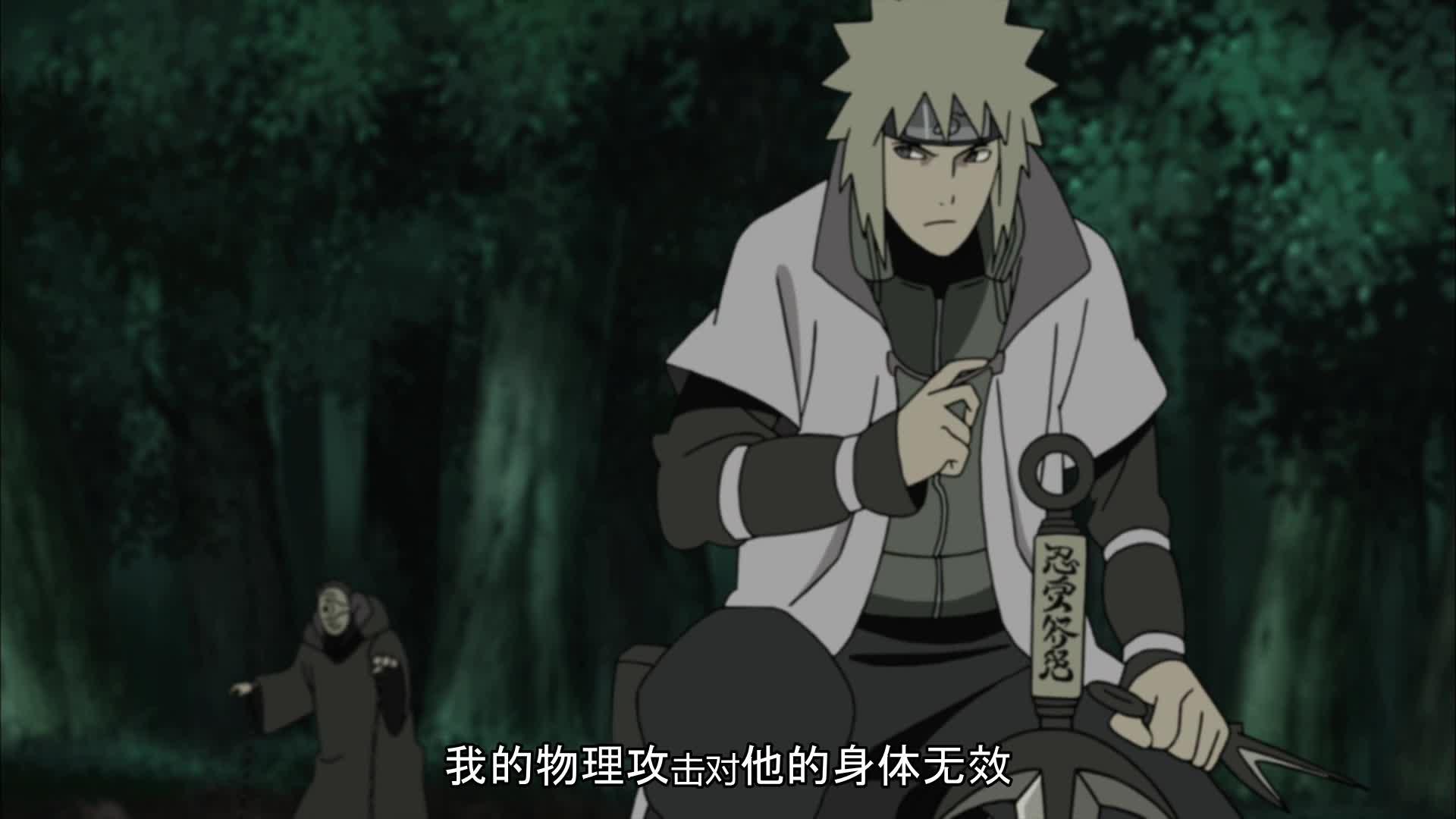 火影忍者 NARUTO -ナルト-