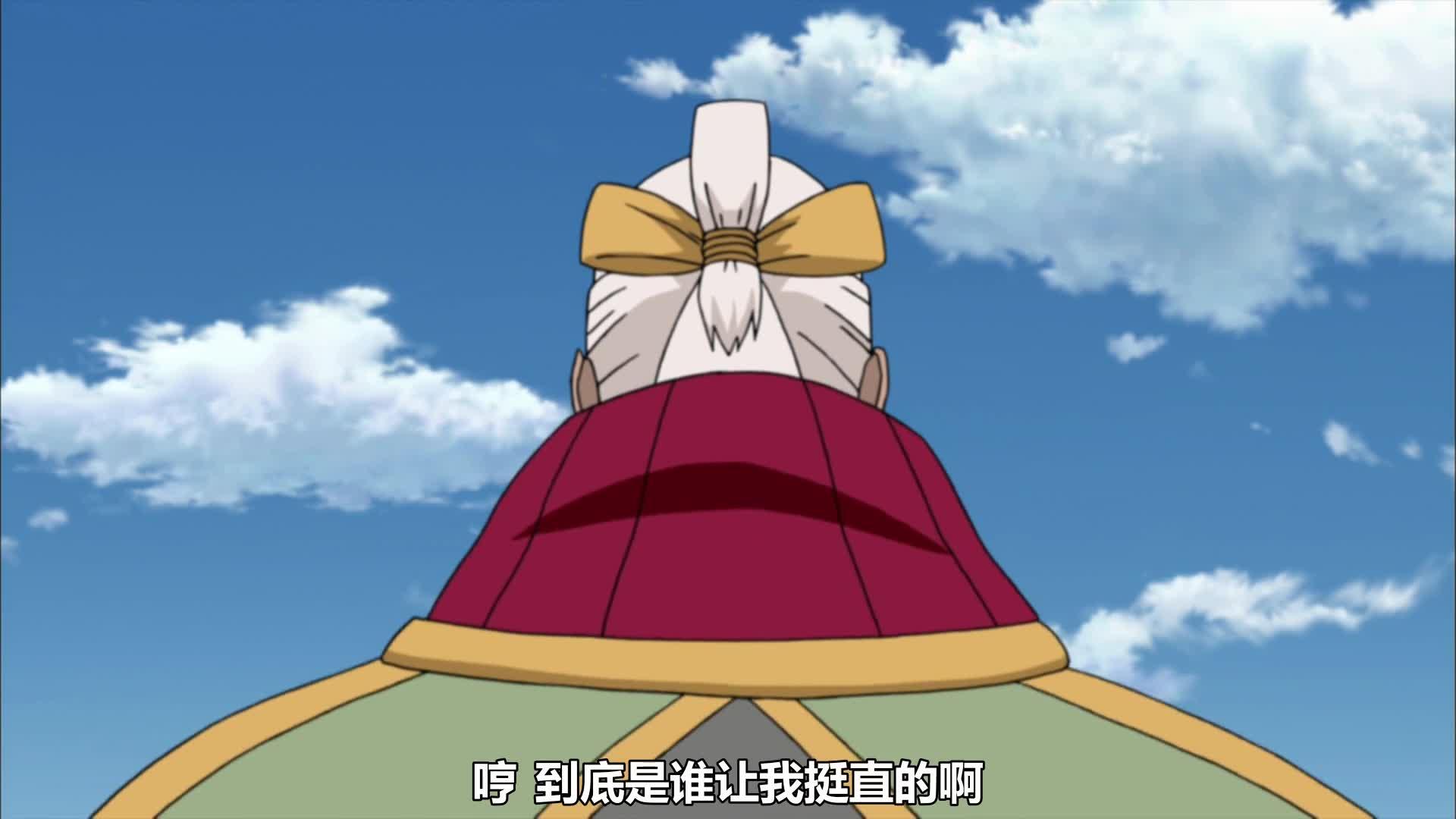 火影忍者 NARUTO -ナルト-