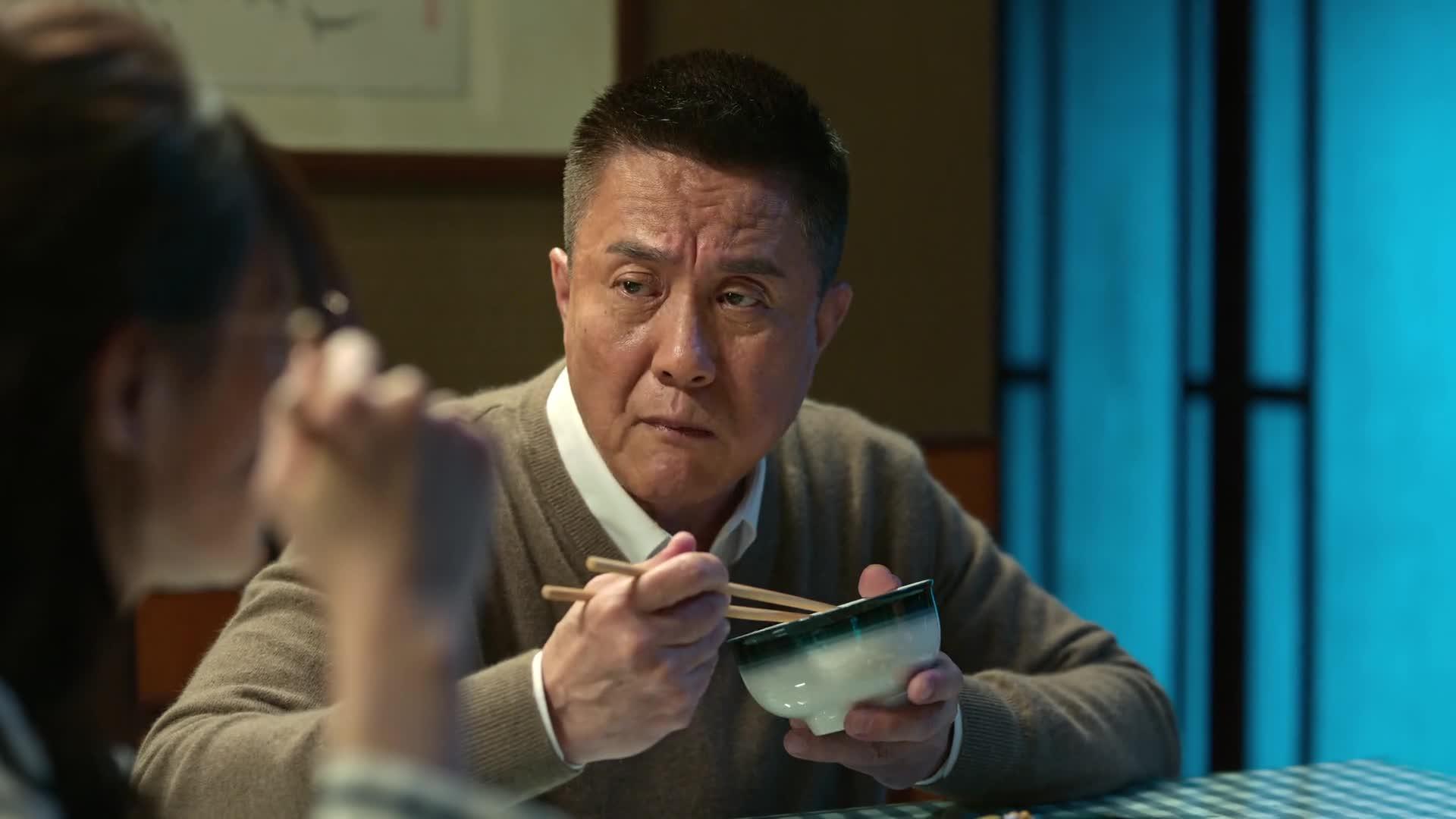 狂飙