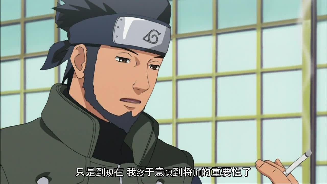 火影忍者 NARUTO -ナルト-