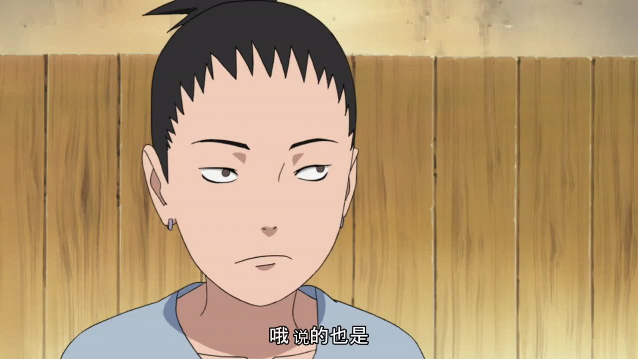 火影忍者 NARUTO -ナルト-