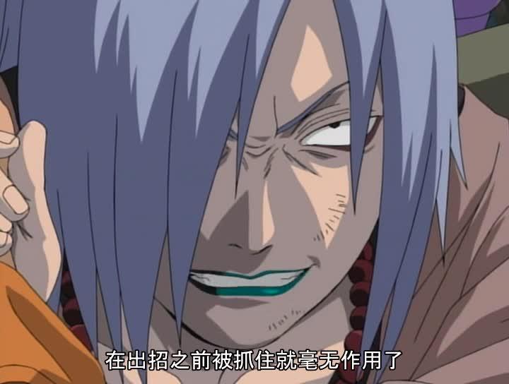 火影忍者 NARUTO -ナルト-
