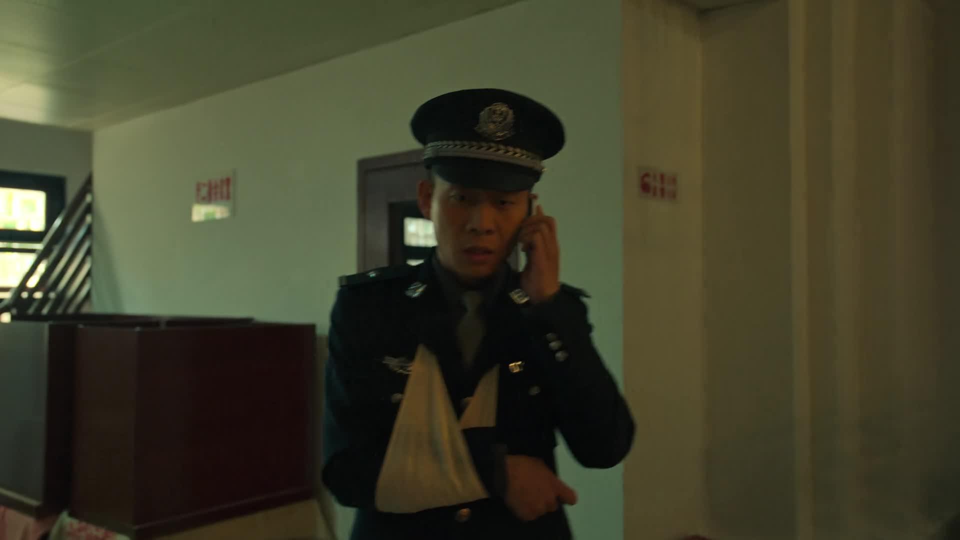 狂飙