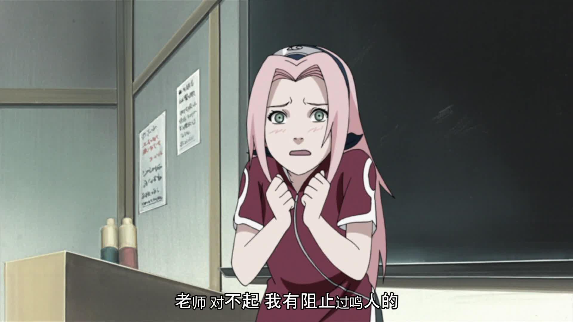 火影忍者 NARUTO -ナルト-