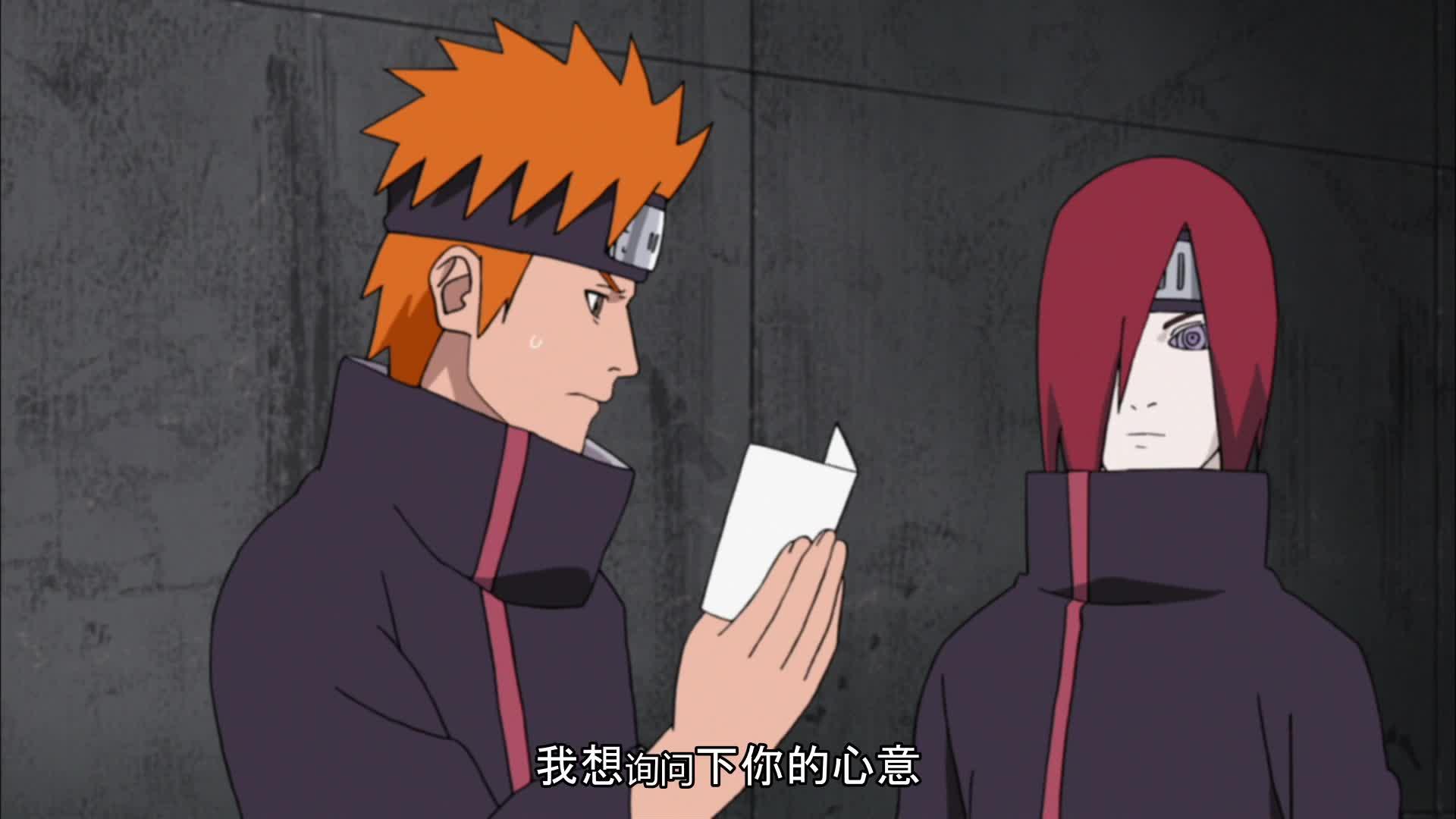 火影忍者 NARUTO -ナルト-