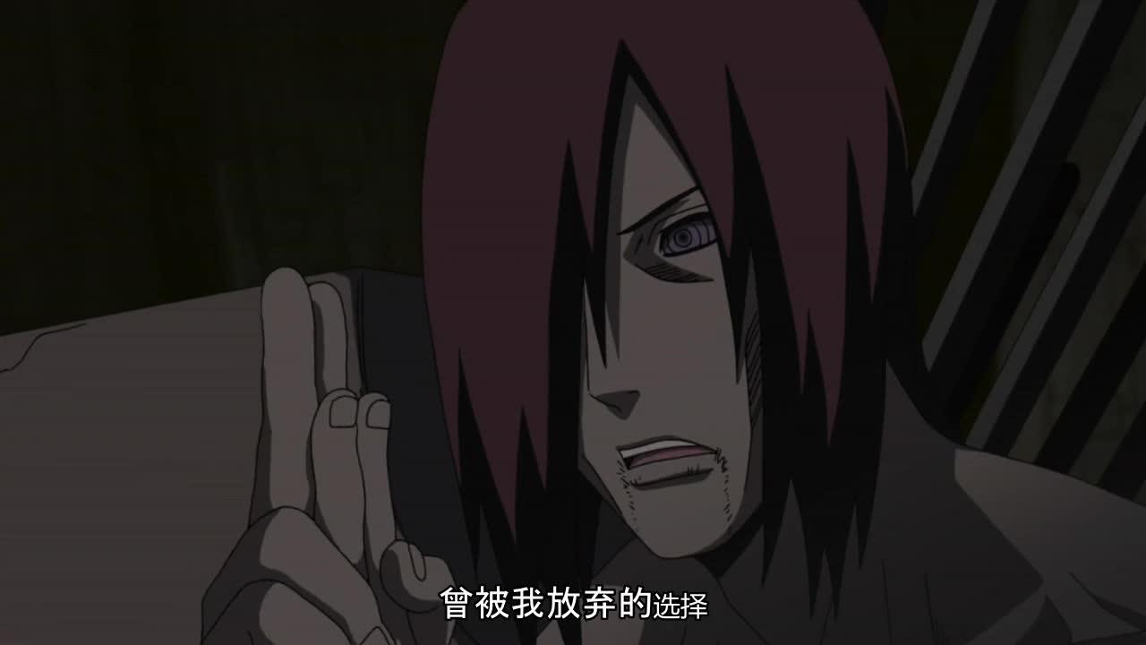 火影忍者 NARUTO -ナルト-