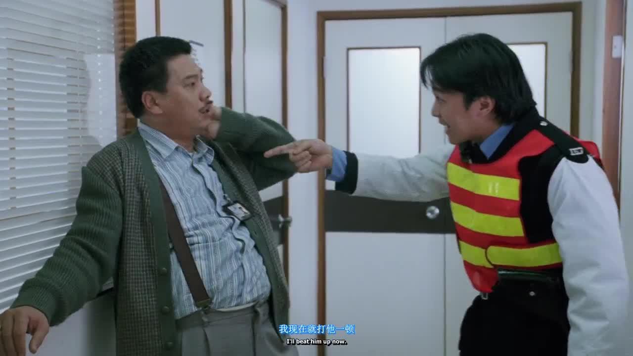 逃学威龙2 逃學威龍2