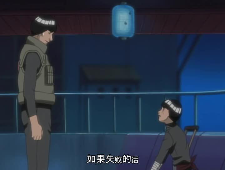 火影忍者 NARUTO -ナルト-