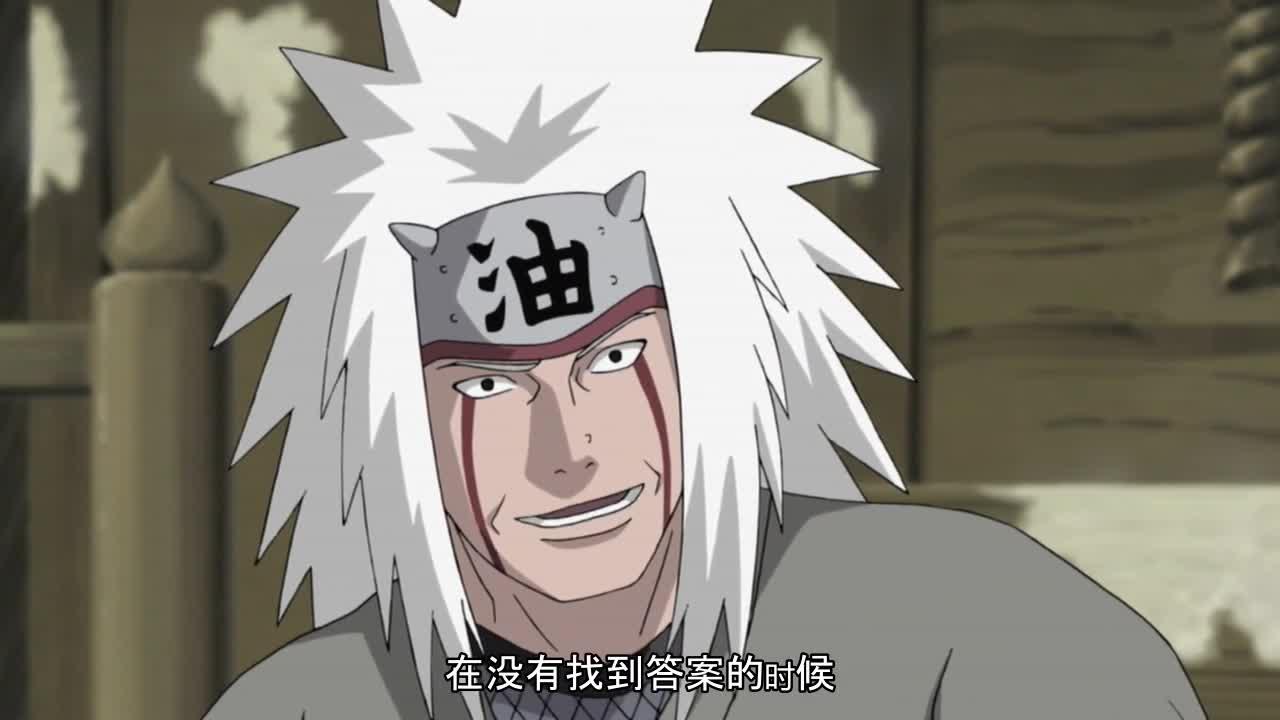 火影忍者 NARUTO -ナルト-