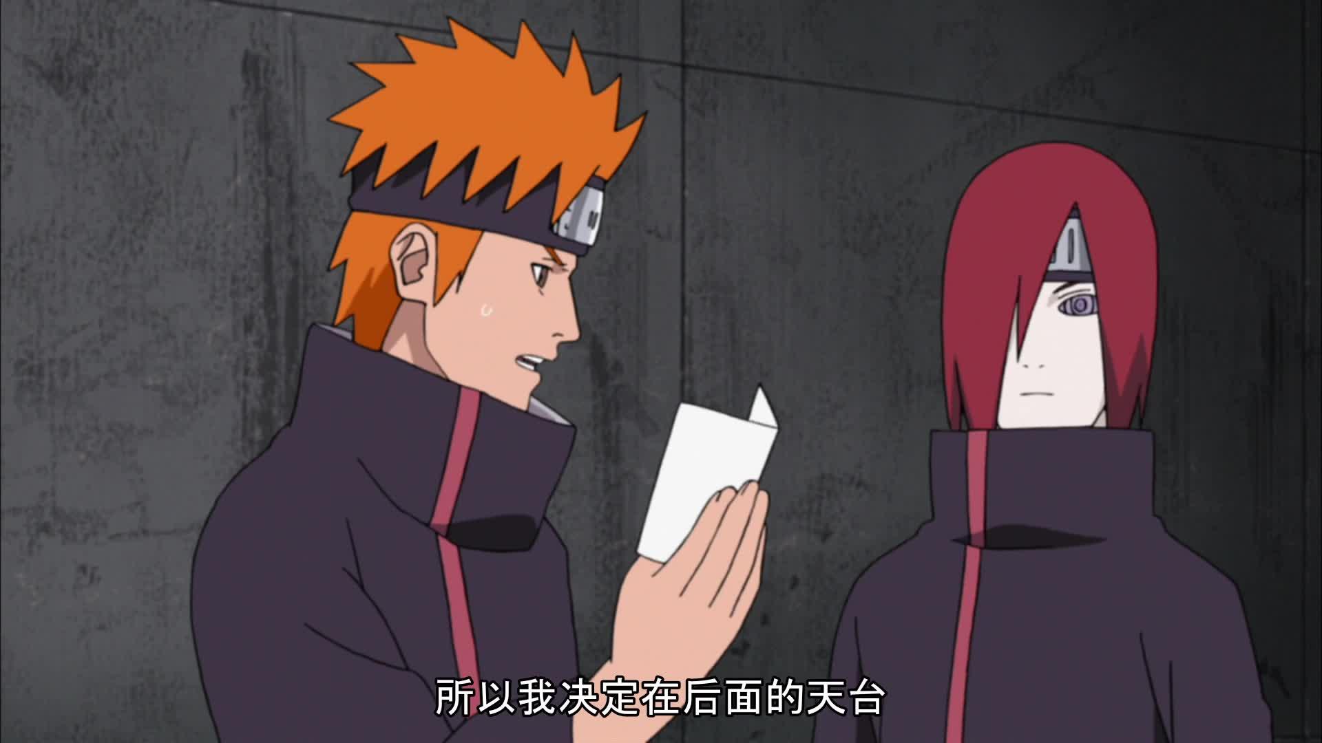 火影忍者 NARUTO -ナルト-