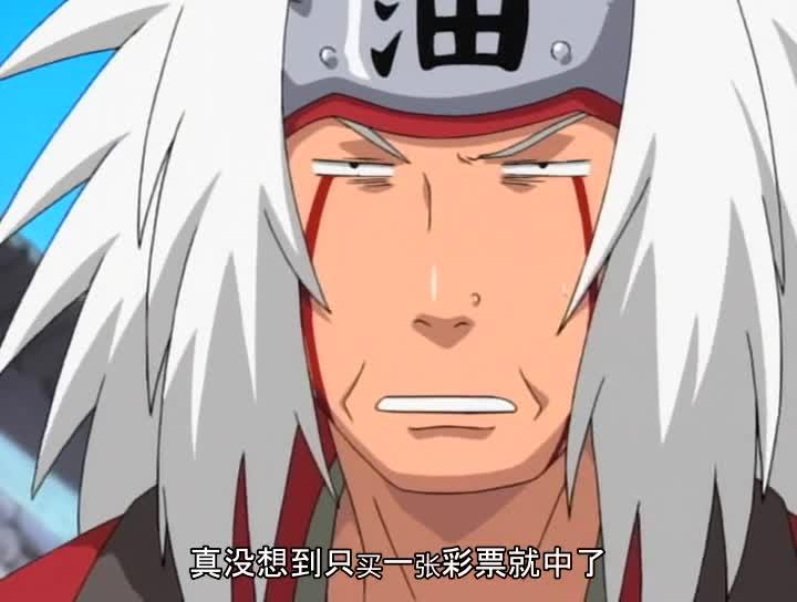 火影忍者 NARUTO -ナルト-