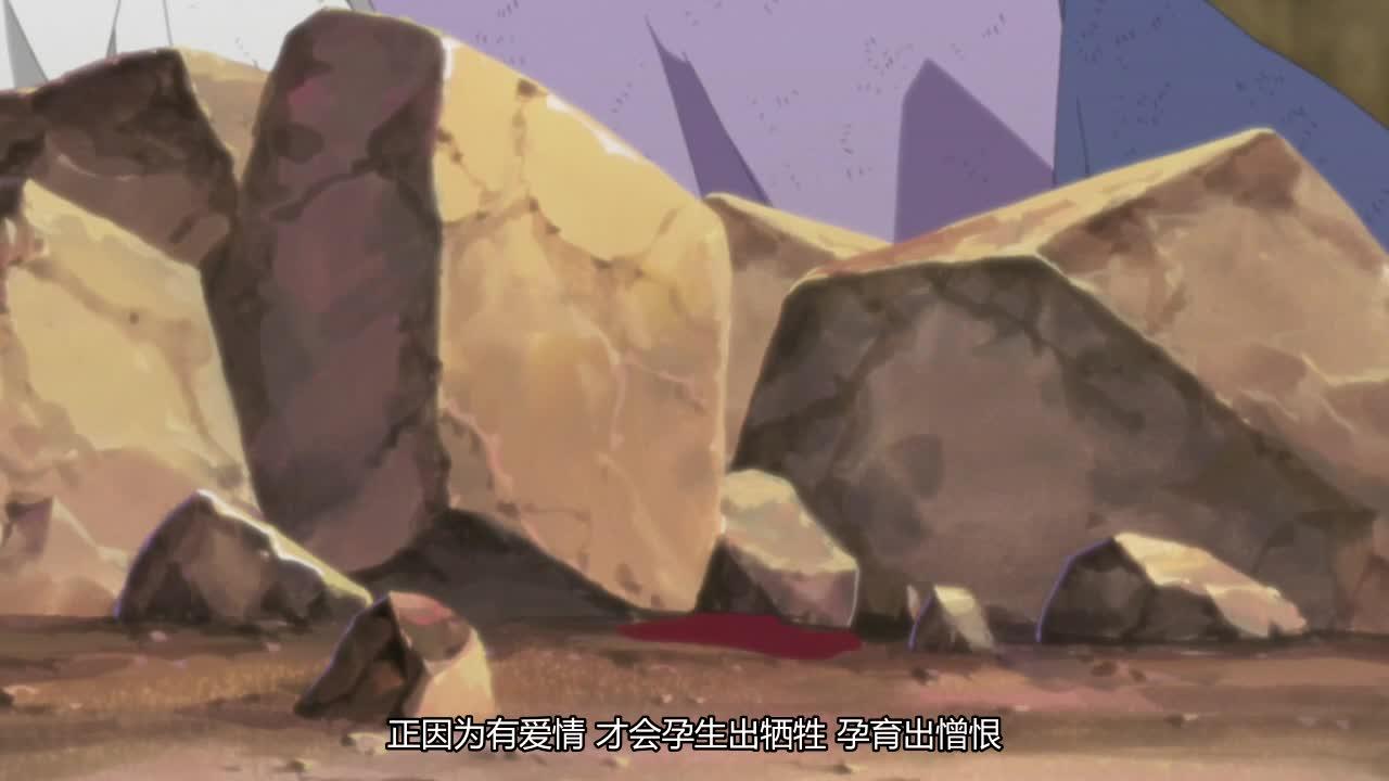 火影忍者 NARUTO -ナルト-
