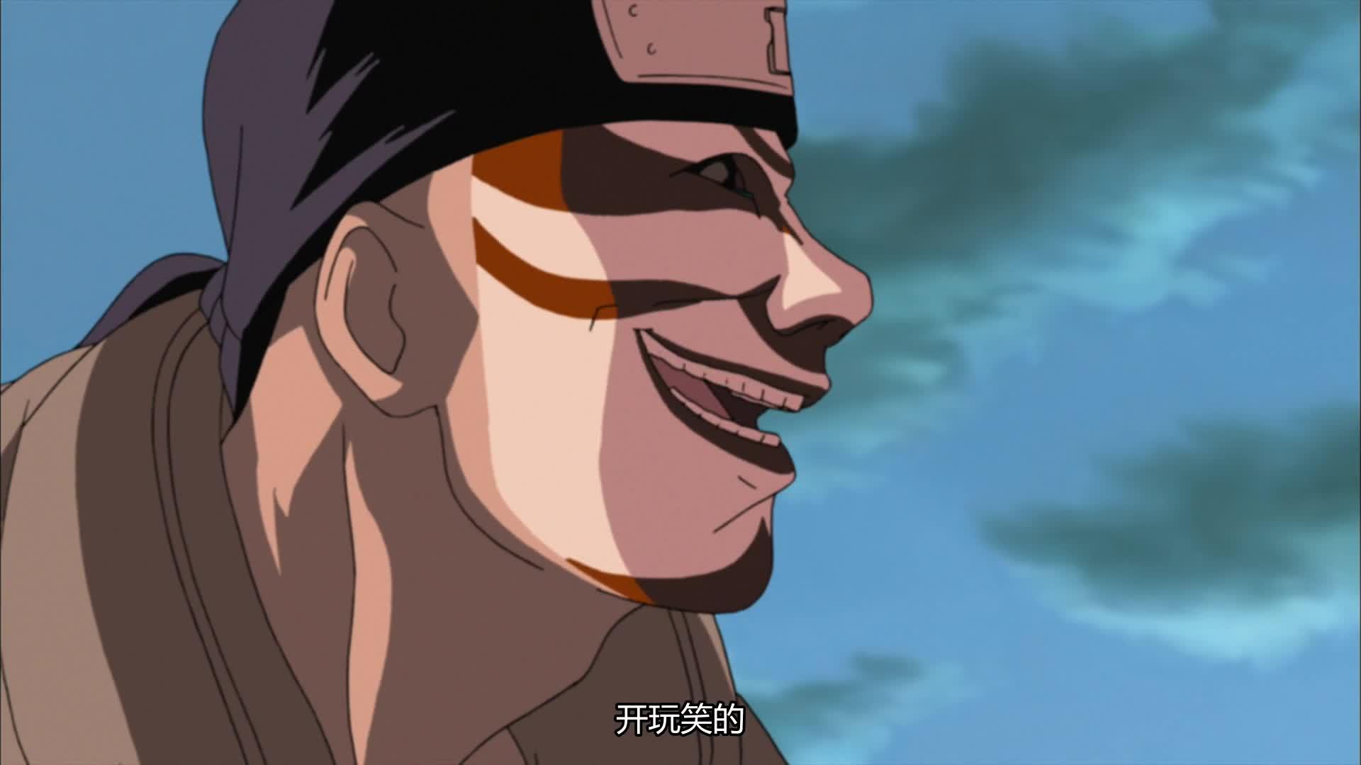 火影忍者 NARUTO -ナルト-