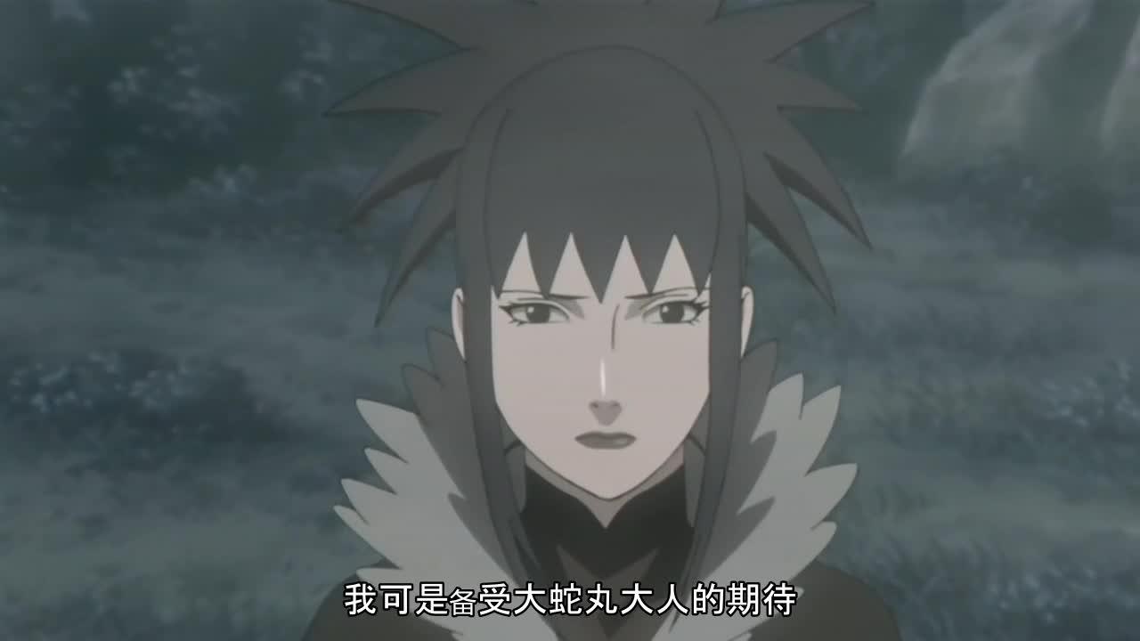 火影忍者 NARUTO -ナルト-