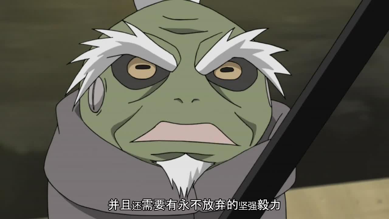 火影忍者 NARUTO -ナルト-