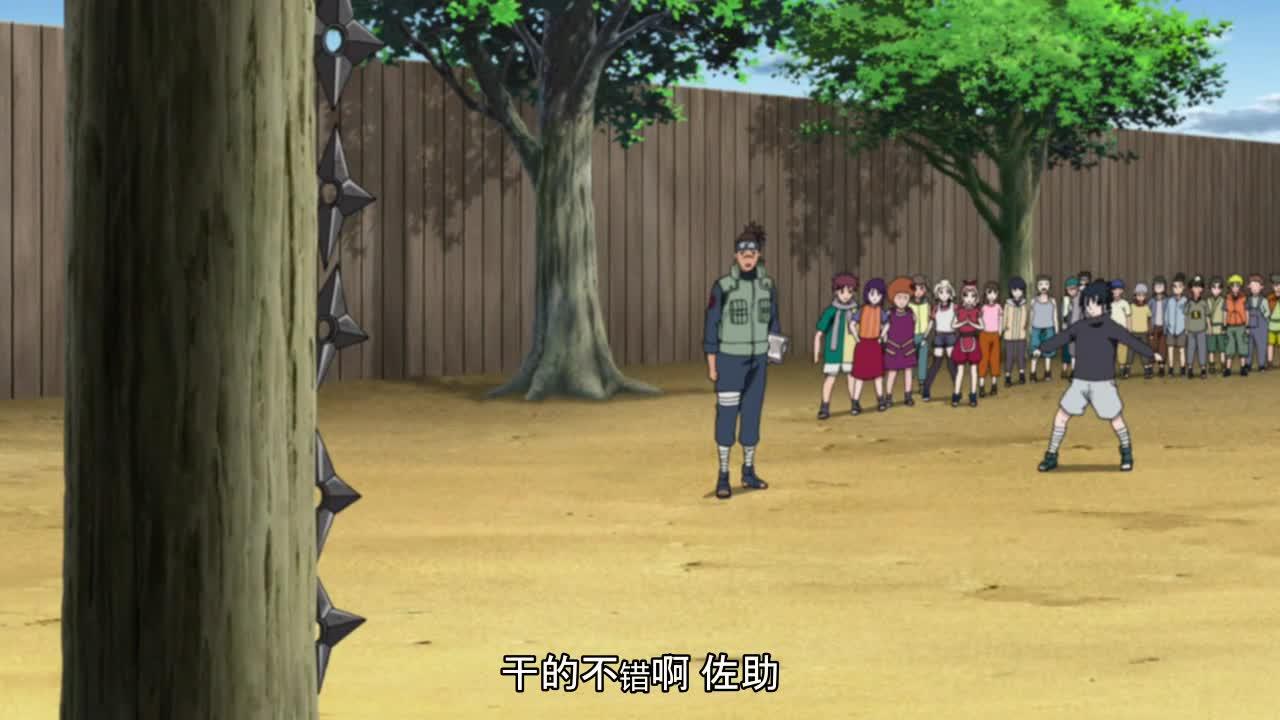 火影忍者 NARUTO -ナルト-