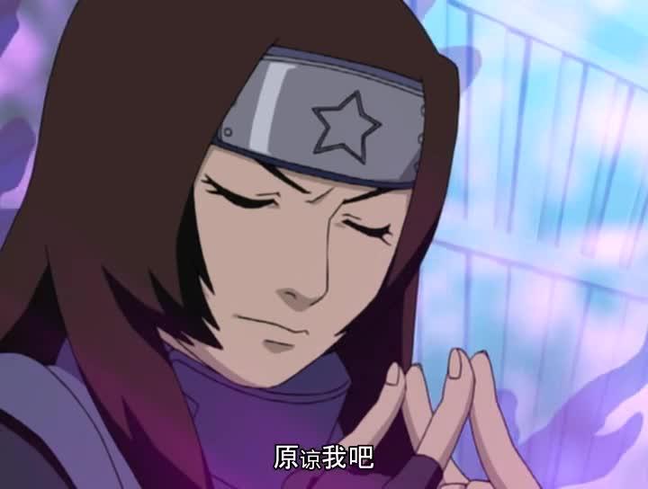 火影忍者 NARUTO -ナルト-