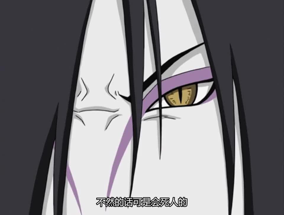 火影忍者 NARUTO -ナルト-