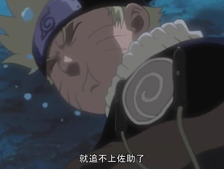 火影忍者 NARUTO -ナルト-