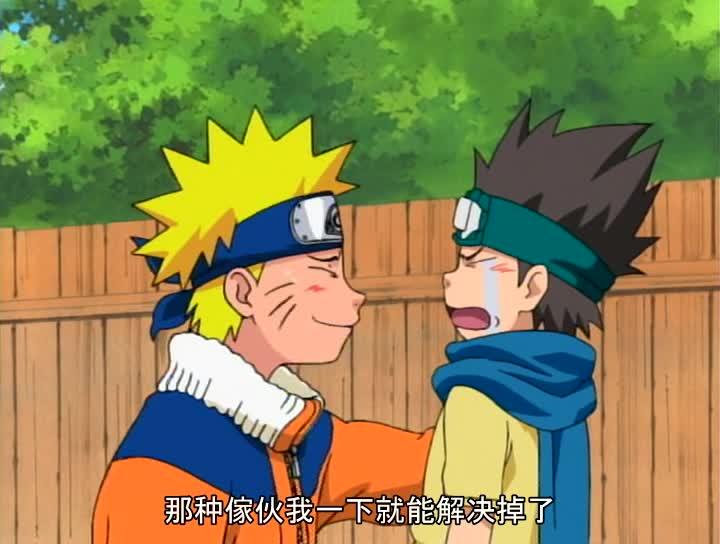 火影忍者 NARUTO -ナルト-