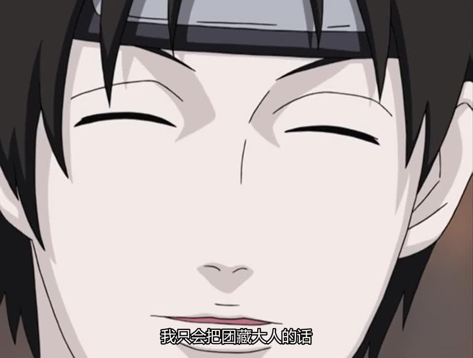 火影忍者 NARUTO -ナルト-