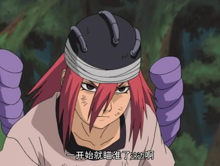 火影忍者 NARUTO -ナルト-