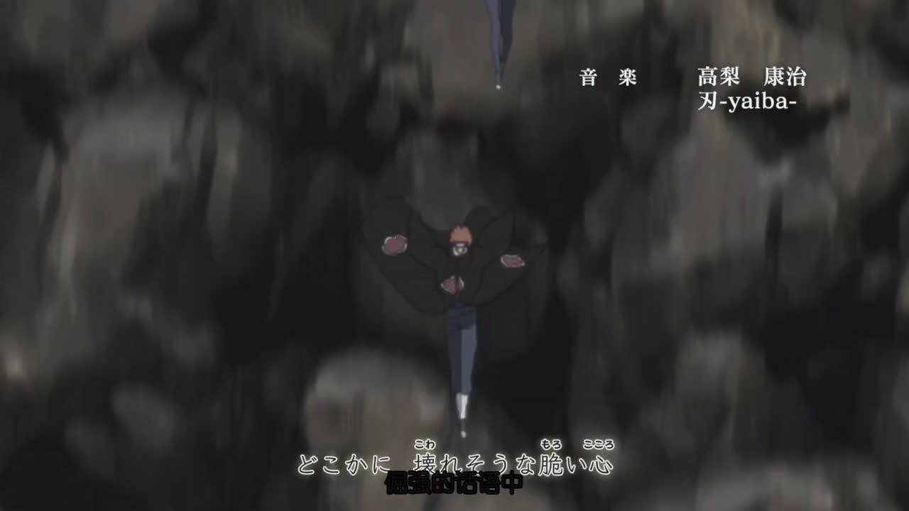 火影忍者 NARUTO -ナルト-