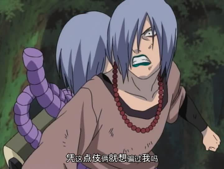 火影忍者 NARUTO -ナルト-