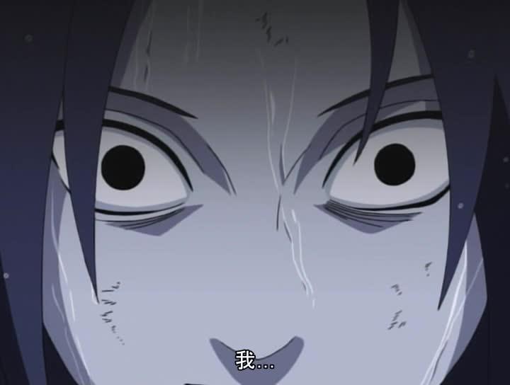 火影忍者 NARUTO -ナルト-