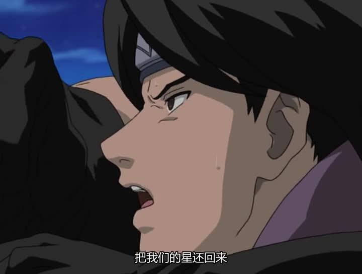 火影忍者 NARUTO -ナルト-