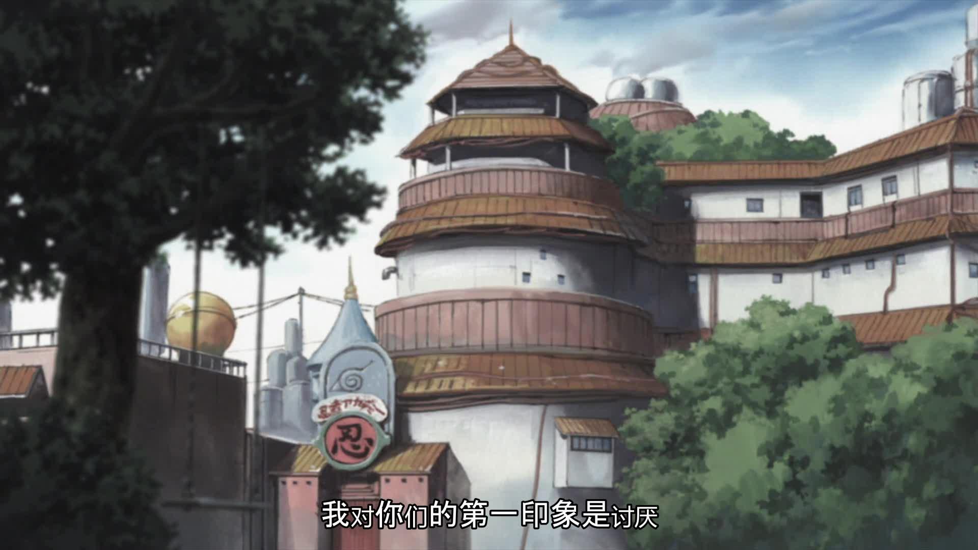 火影忍者 NARUTO -ナルト-