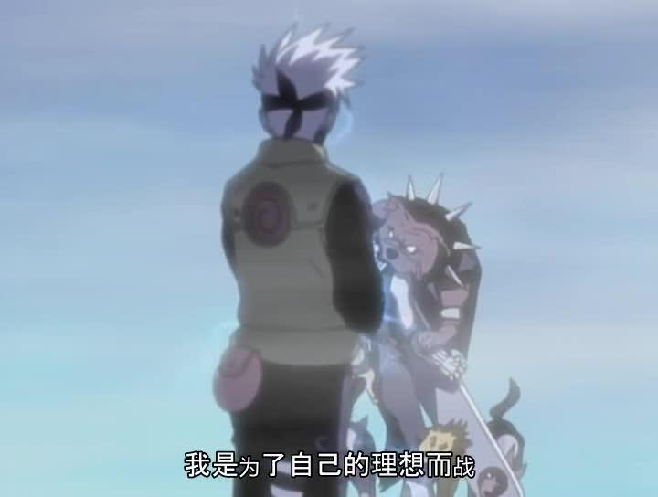 火影忍者 NARUTO -ナルト-