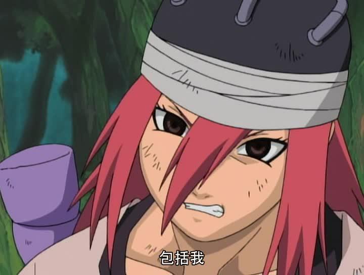 火影忍者 NARUTO -ナルト-