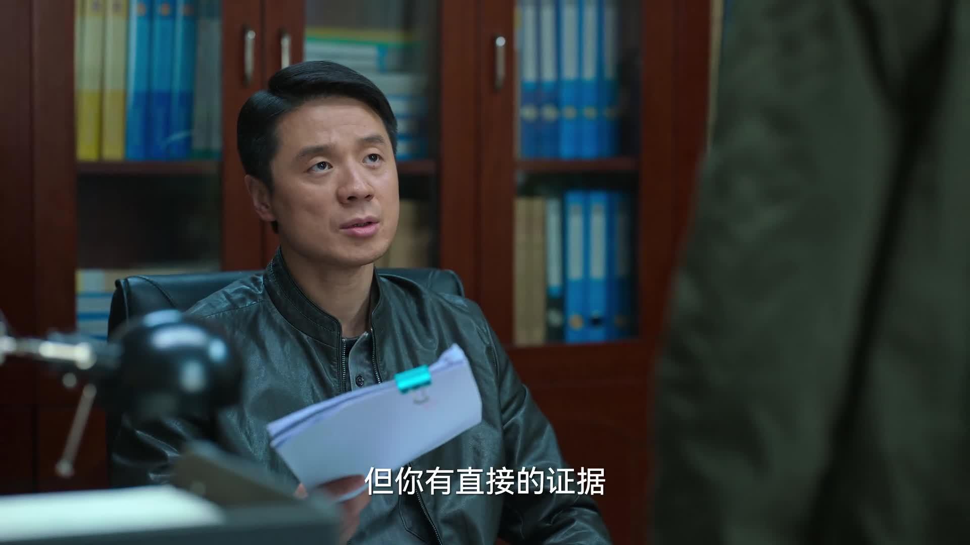 狂飙