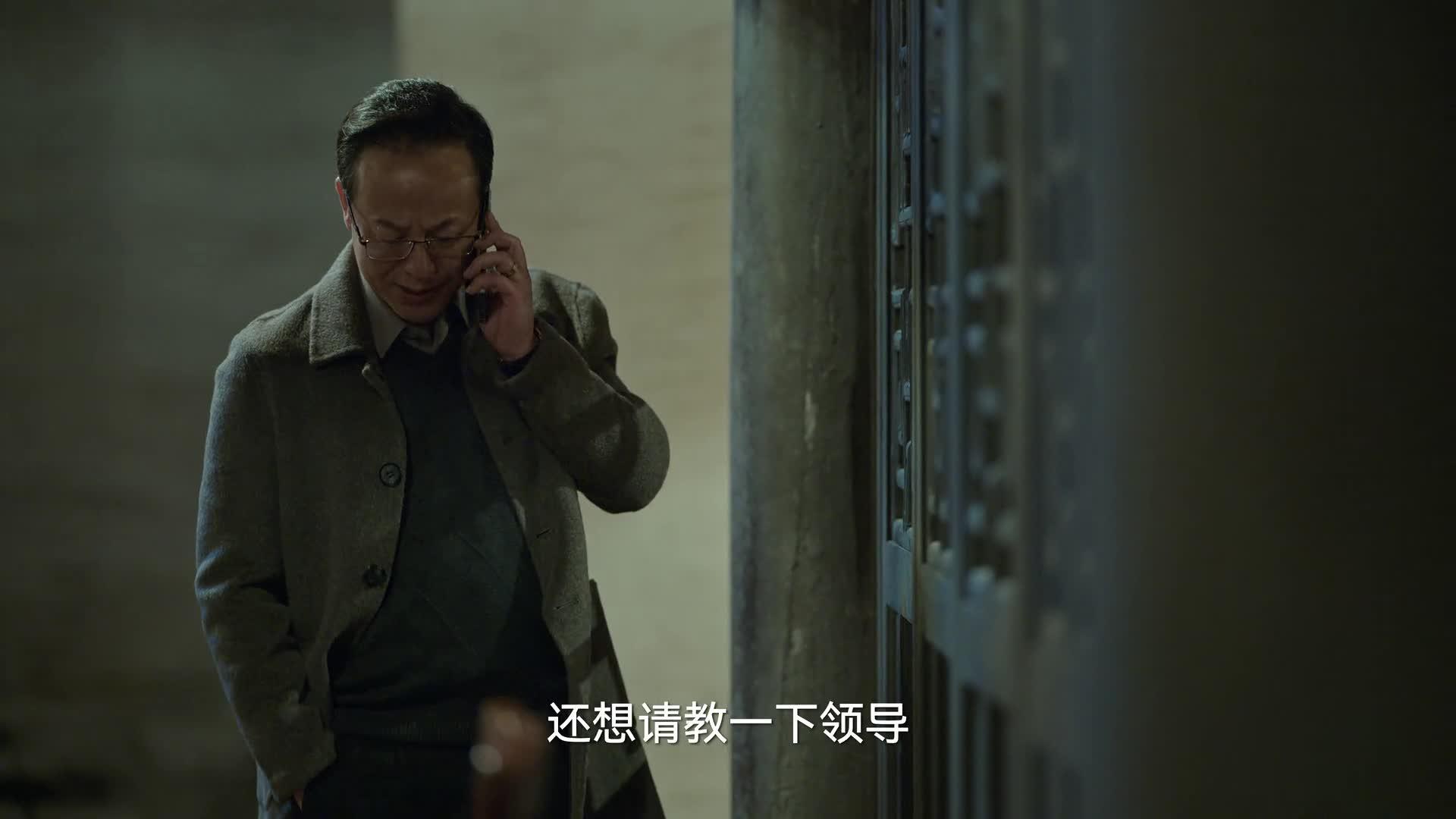 狂飙