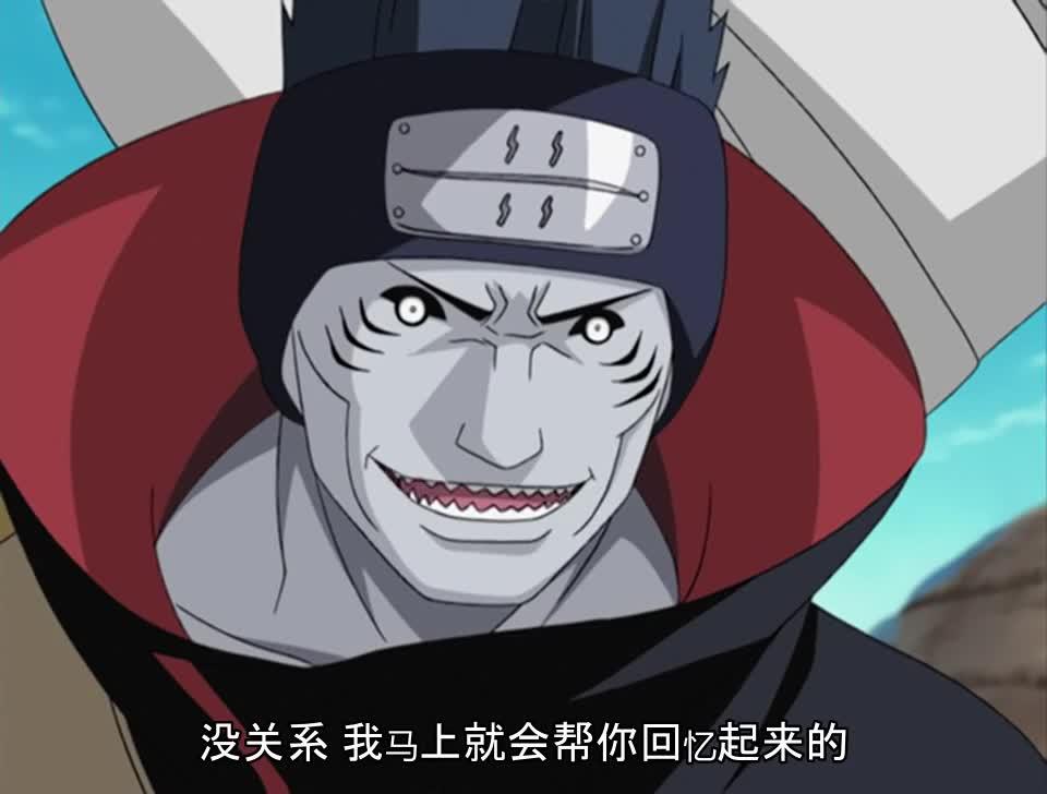 火影忍者 NARUTO -ナルト-
