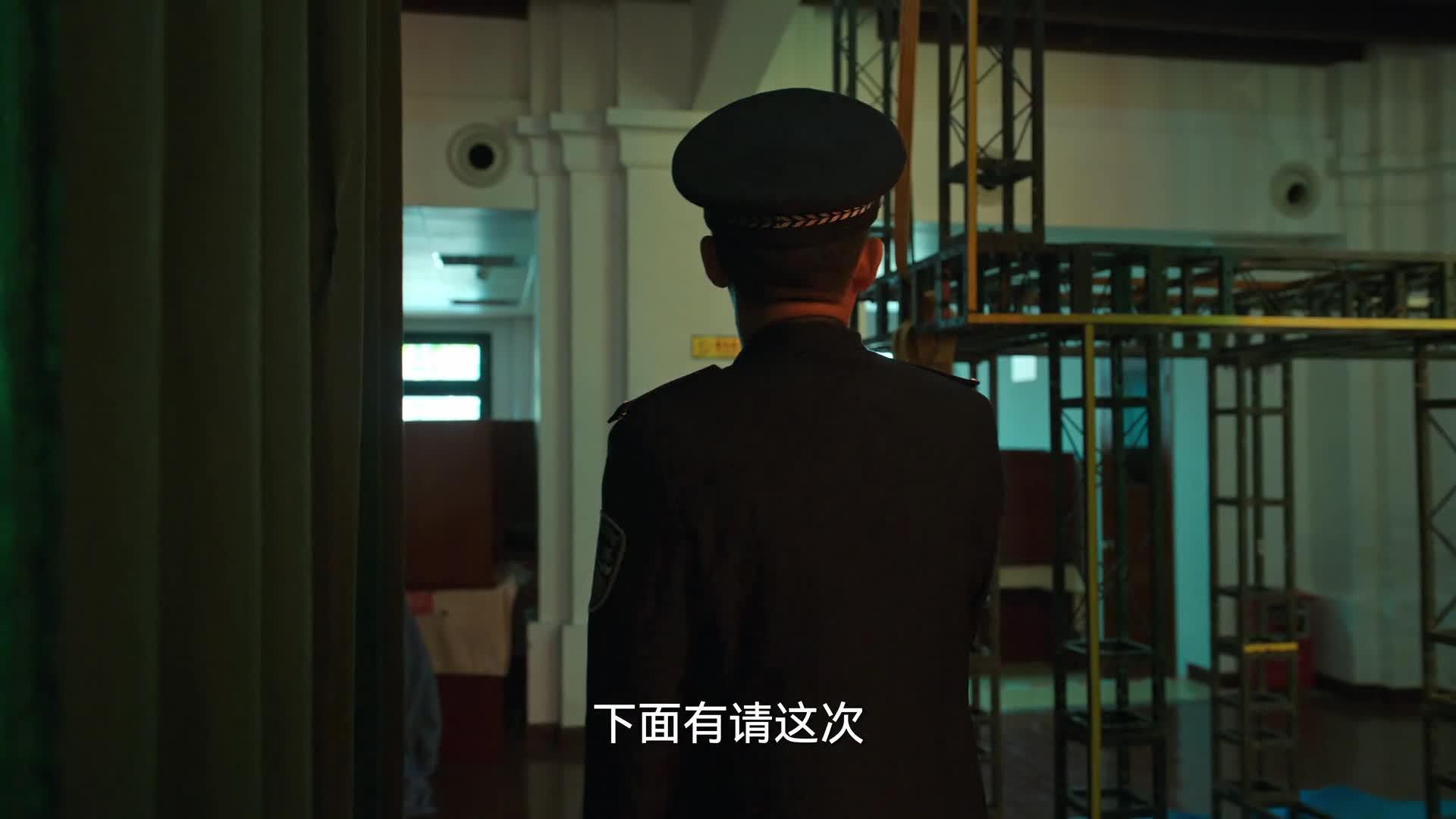 狂飙
