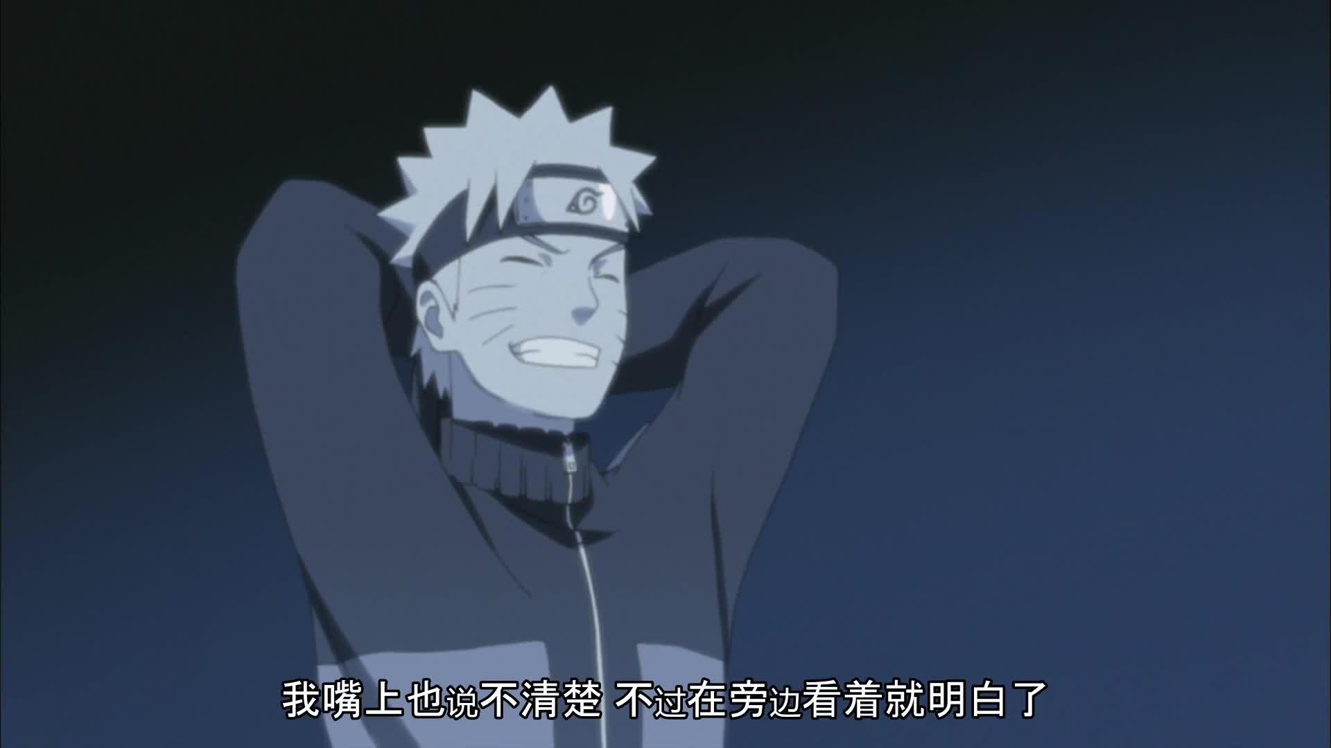火影忍者 NARUTO -ナルト-