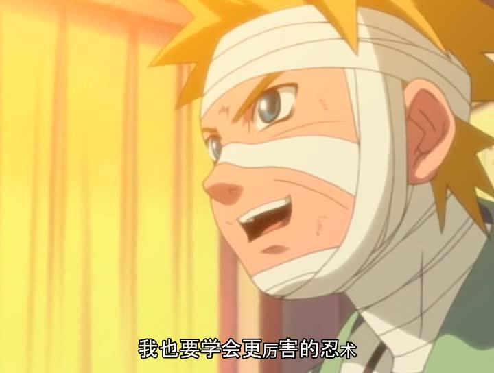 火影忍者 NARUTO -ナルト-