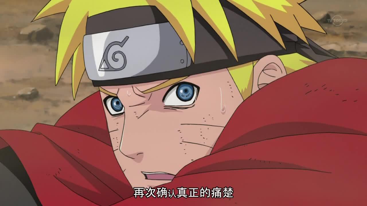 火影忍者 NARUTO -ナルト-