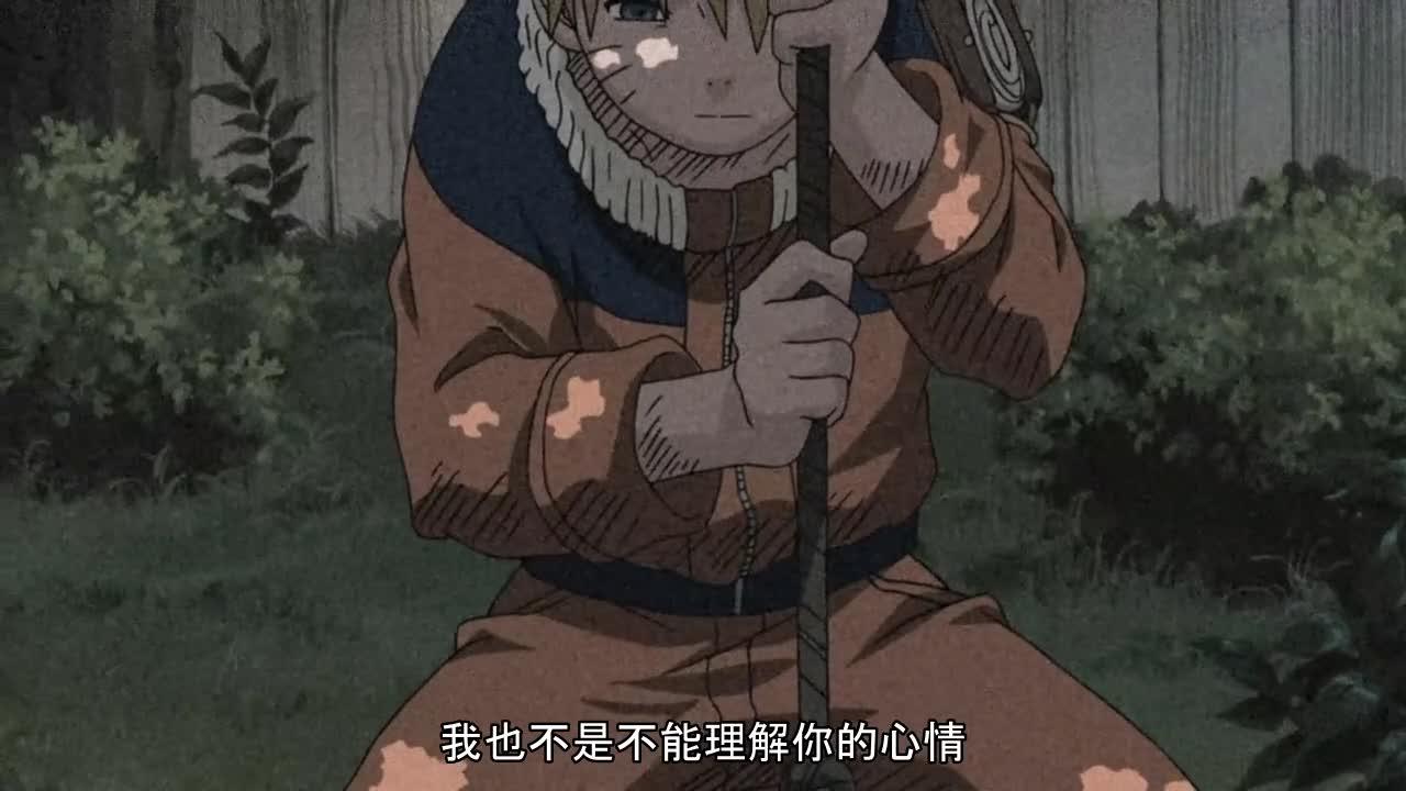 火影忍者 NARUTO -ナルト-