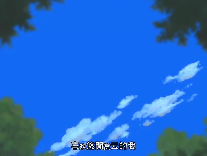 火影忍者 NARUTO -ナルト-