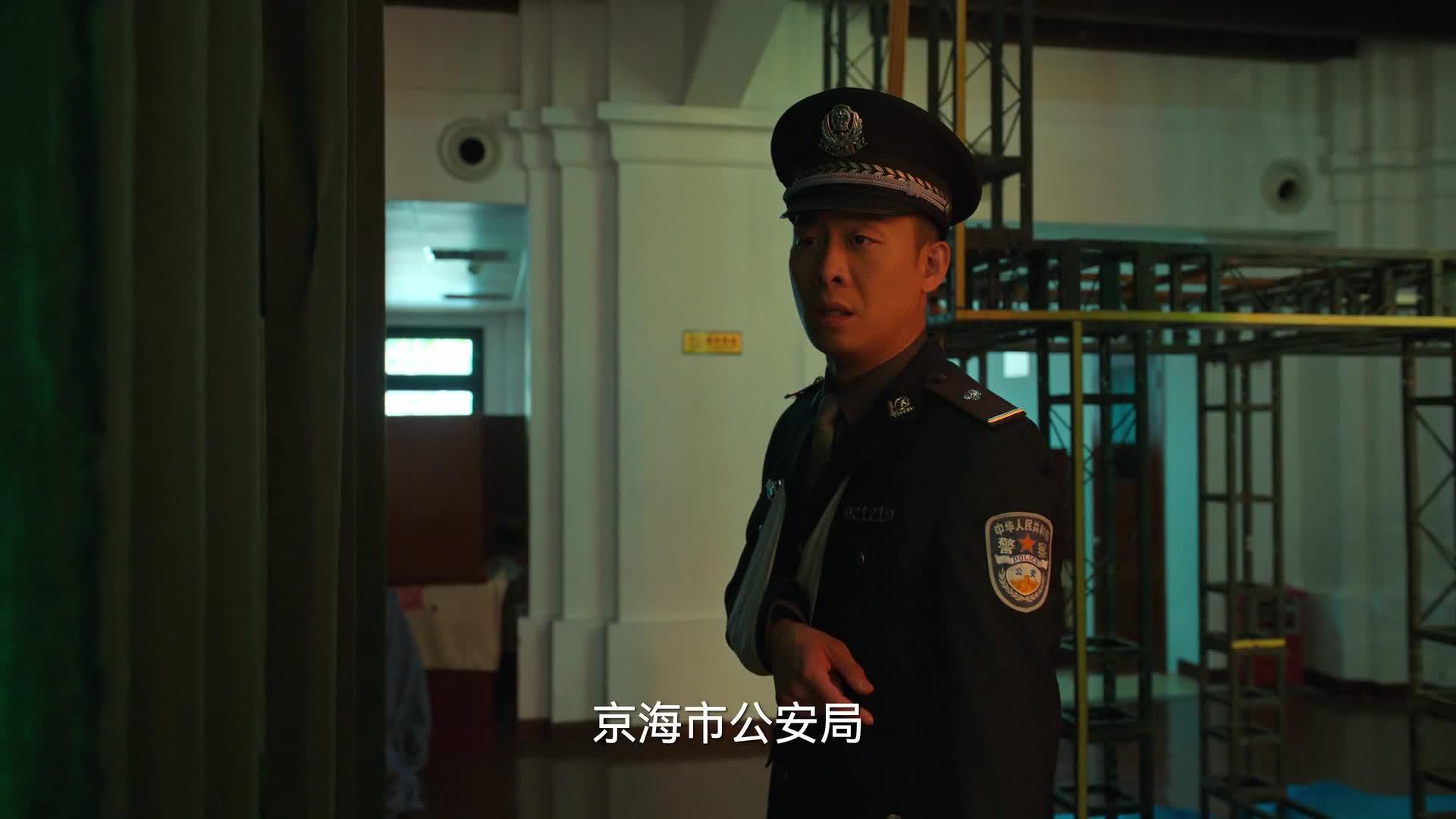 狂飙