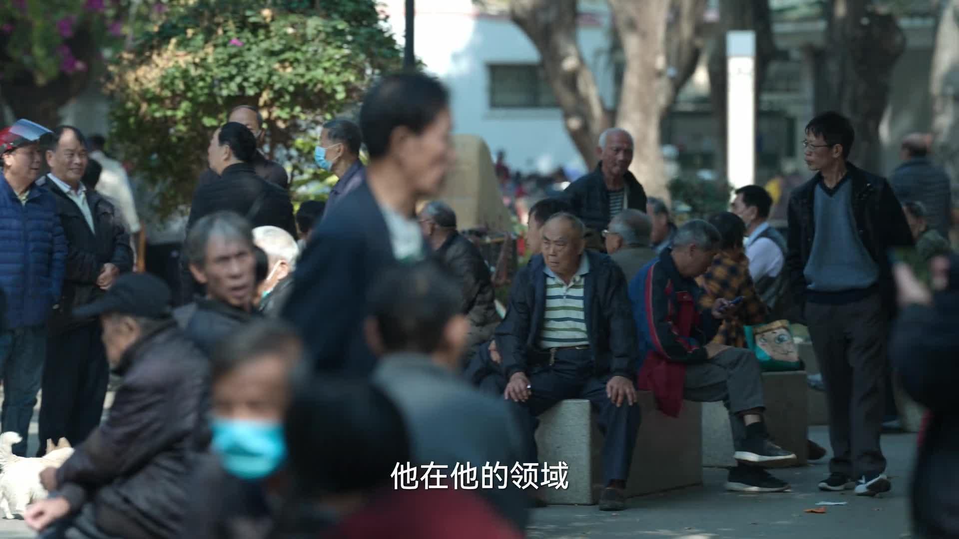 狂飙
