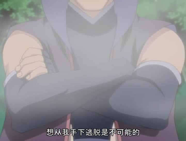 火影忍者 NARUTO -ナルト-