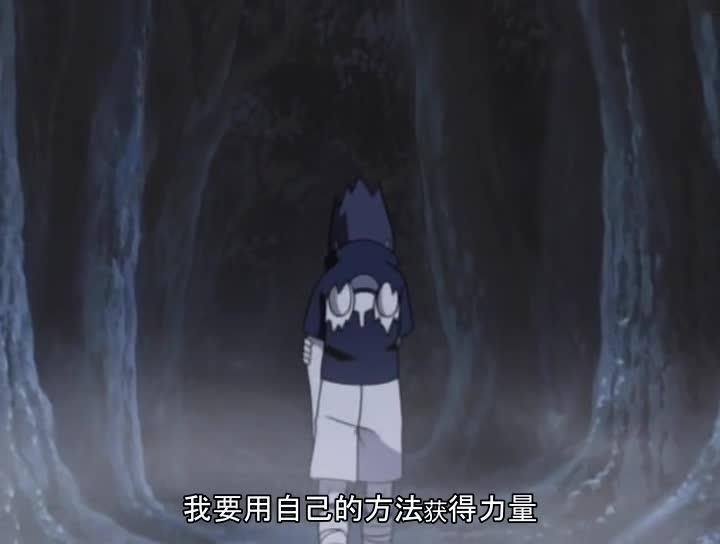 火影忍者 NARUTO -ナルト-
