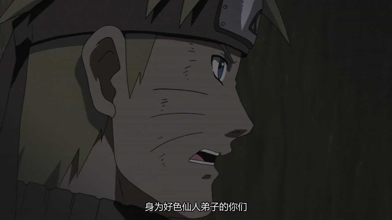 火影忍者 NARUTO -ナルト-