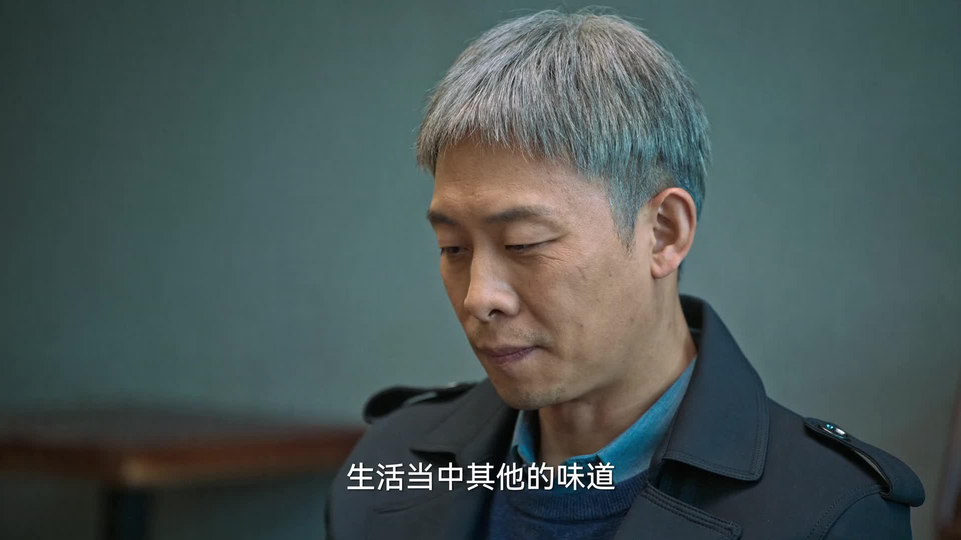 狂飙